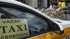 Китайское такси Didi планирует зайти в Екатеринбург
