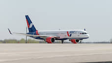 Azur air запустил рейсы из Екатеринбурга в Анапу
