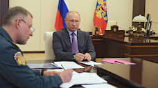 Глава МЧС по поручению Путина прилетит в затопленные Нижние Серги