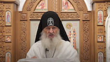 Защита схимонаха Сергия обжаловала решение суда о фейках