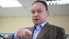Политолога Федора Крашенинникова обвиняют в повторном неуважении к власти