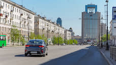 Пермский дилер Mitsubishi вышел на рынок Екатеринбурга