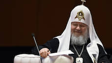 Патриарх Кирилл лишил отца Сергия сана