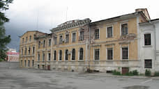 «Брусника» выкупила старинное здание лаборатории в центре Екатеринбурга и начала готовить его к реконструкции