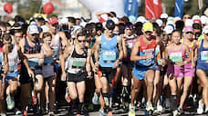 Свердловские власти отменили марафон «Европа-Азия»