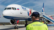 Azur air открывает ежедневный рейс в Москву из Кольцово