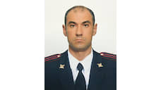 В Екатеринбурге назначен новый командир полка ДПС