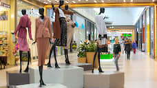 Shopping Index в официально закрытых ТРЦ Екатеринбурга восстановился почти на 53%