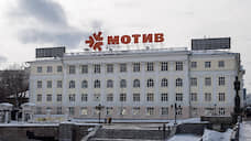 СМИ: Выемка в офисе «Мотива» связана с уходом от уплаты налогов