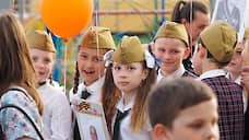 В свердловских школах 1 сентября праздничные линейки заменят патриотическими уроками