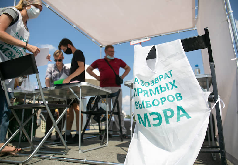 Сбор подписей за возврат прямых выборов мэра в Екатеринбурге