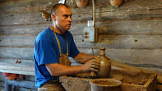 Свердловский мининвест разделил 2,7 млн рублей между гончарами, производителями колоколов и изделий из камня