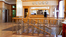 «СКБ Контур» запустил сервис для бронирования отелей