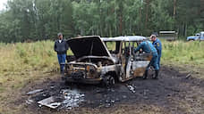 В Свердловской области охотники обстреляли сотрудников Росгвардии и подожгли служебную машину