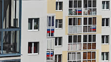 Аренда двухкомнатных квартир в Екатеринбурге за месяц подешевела на 7,6%