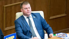 СК завершил расследование уголовного дела свердловского депутата Александра Коркина