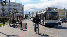 В Екатеринбурге сократят количество общественного транспорта