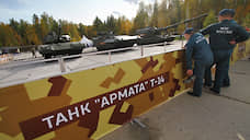 Танк Т-14 «Армата» впервые покажут на Дне танкиста в Екатеринбурге