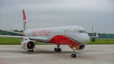 Red Wings планирует в 2021 году летать из Екатеринбурга по 34 маршрутам