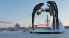 Ямальские резиденты Арктической зоны получат налоговые льготы на туристические инвестпроекты