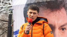 Партия «Яблоко» выдвинула кандидатов на довыборы в думу Екатеринбурга