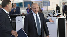 Путин может приехать в Екатеринбург на саммит SportAccord