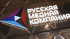ВТБ предоставил РМК кредитную линию на 40 млрд рублей