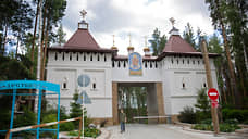 Экс-схимонах Сергий обратился к губернатору Евгению Куйвашеву и пригласил его в монастырь