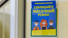 За выходные в Екатеринбурге составлено 259 протоколов на нарушителей масочного режима