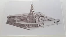 УГМК показала проект храма Святой Екатерины