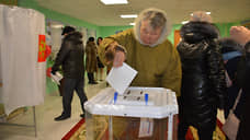 Заксобрание Ямала разрешило проводить трехдневные выборы