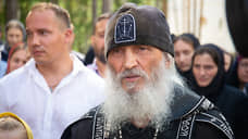 Экс-схимонах Сергий попросил правоохранителей «обличать» священнослужителей