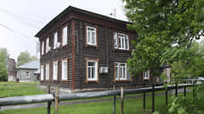 В районах Екатеринбурга с деревянными домами начнут устанавливать камеры видеонаблюдения