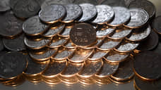 Центробанк объявил акцию по приему монет в Свердловской области