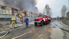 В Первоуральске произошел пожар на складе с бумагой и картоном