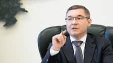 Полпред Владимир Якушев провел первое совещание с губернаторами УрФО