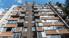 За месяц цена на вторичное жилье в Екатеринбурге выросла на 1,4%