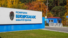 Белоярская АЭС оцифрует более 1 млн единиц архивных документов
