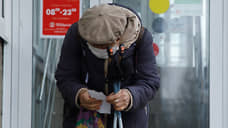 Правительство Югры увеличило прожиточный минимум пенсионера на 2021 год до 14 тысяч рублей