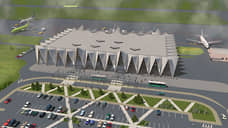 Строительство нового терминала в аэропорту Нового Уренгоя завершат в 2022 году