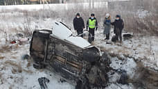 В ДТП в Екатеринбурге погибли женщина и ребенок