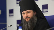 Новым главой Екатеринбургской епархии назначен епископ Евгений Кульберг