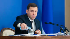 Евгений Куйвашев не исключает возможность возвращения прямых выборов мэров