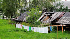 На Урале механизм комплексного развития территорий будут использовать для расселения аварийного жилья