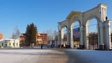 Парк Маяковского и площадь 1905 года в Екатеринбурге в Новый год будут открыты до пяти утра