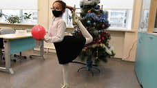 Путин подарил школьнице из Екатеринбурга гимнастический мяч