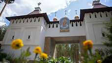 Омбудсмен попросил проверить информацию о подготовке детей из уральского монастыря к самоубийству