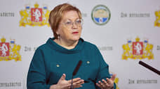Мерзлякова считает, что Сергия задержали за «политическую атаку»