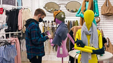 В декабре Shopping Index в ТРЦ Екатеринбурга снизился на 25,9%