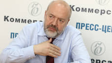 Павел Крашенинников намерен баллотироваться в новый состав Госдумы РФ